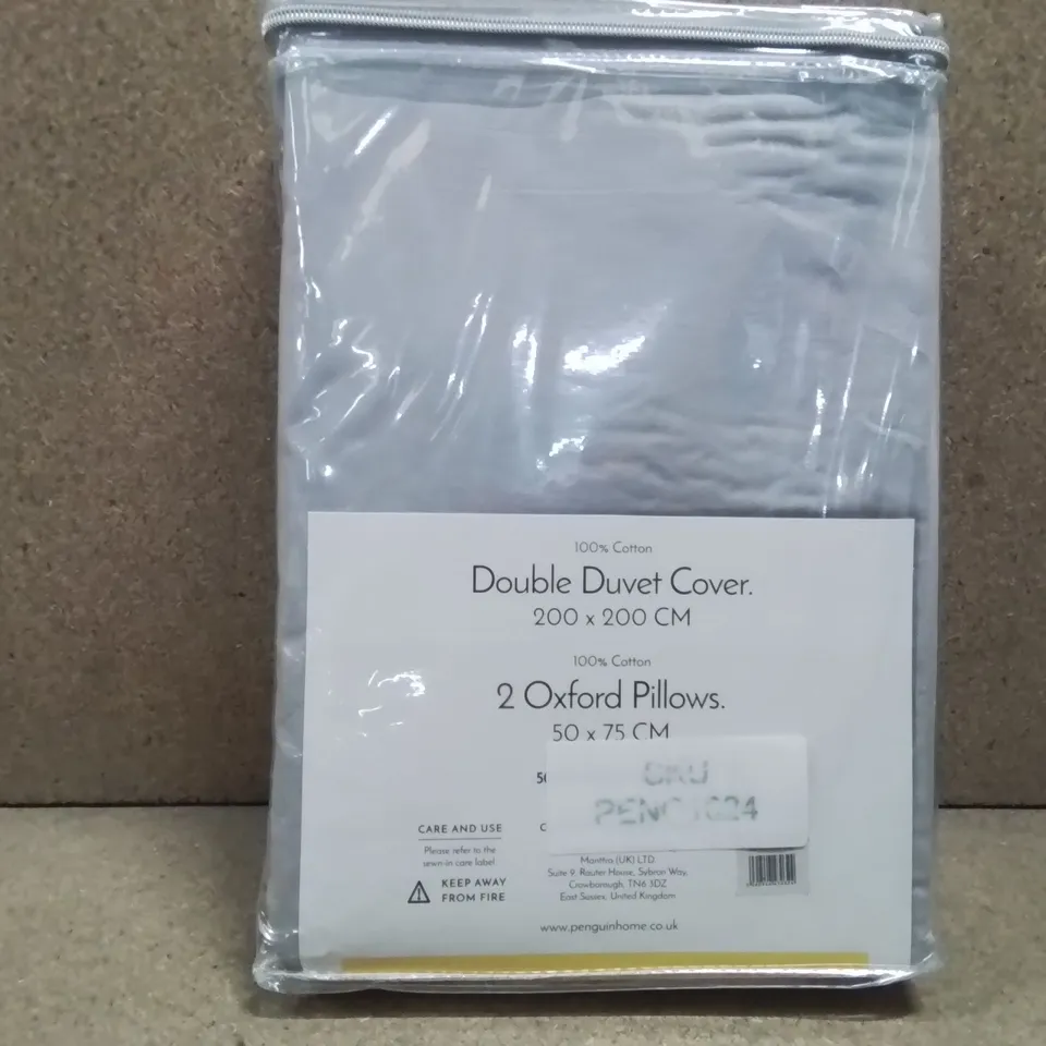 BRAND NEW PENGUIN HOME DOUBLE DUVET COVER SET - GREY
