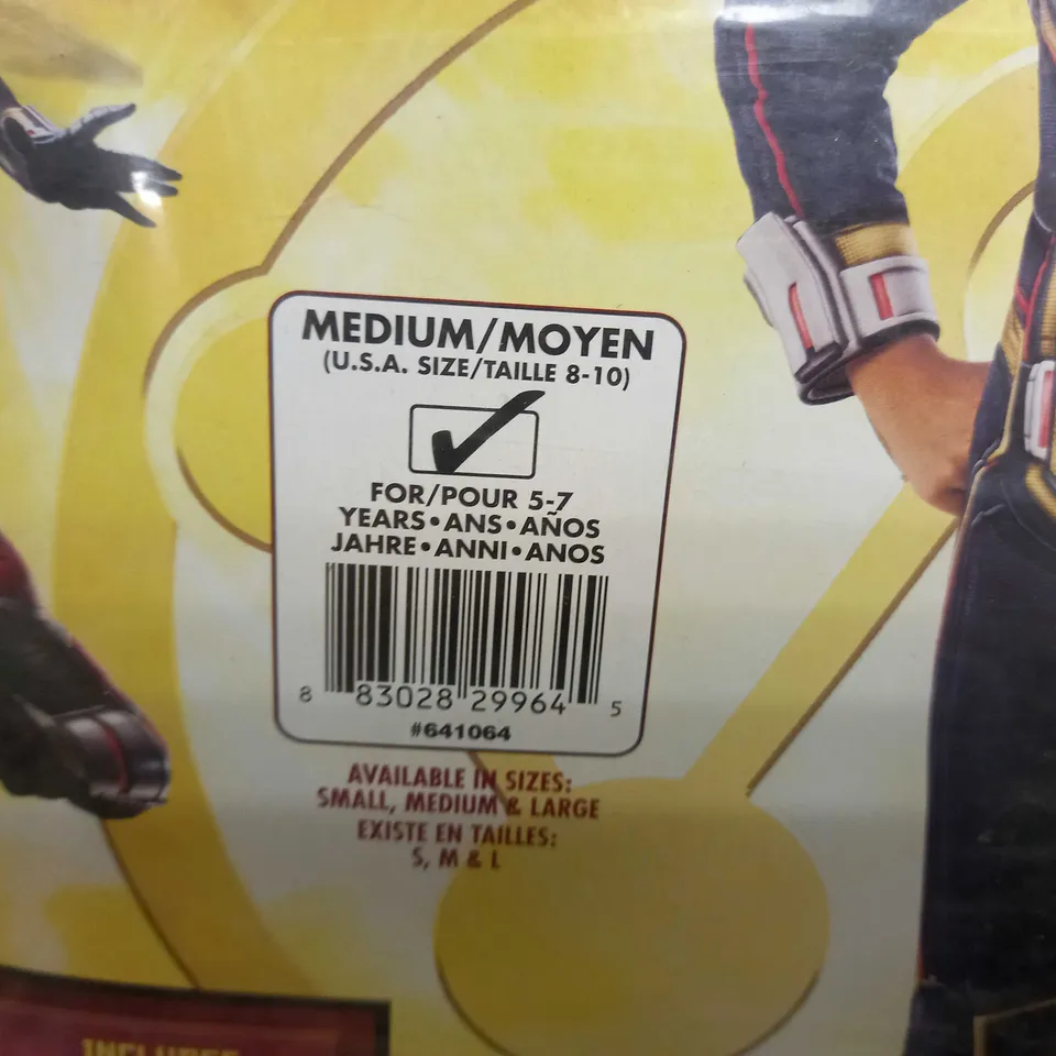 BOX OF APPROX 12 MARVEL ANTMAN AND THE WASP CHILD COSTUMES - THE WASP (SIZE MEDIUM)