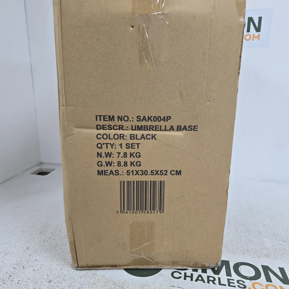 SAKUSEI UMBRELLA BASE BLACK BOXED