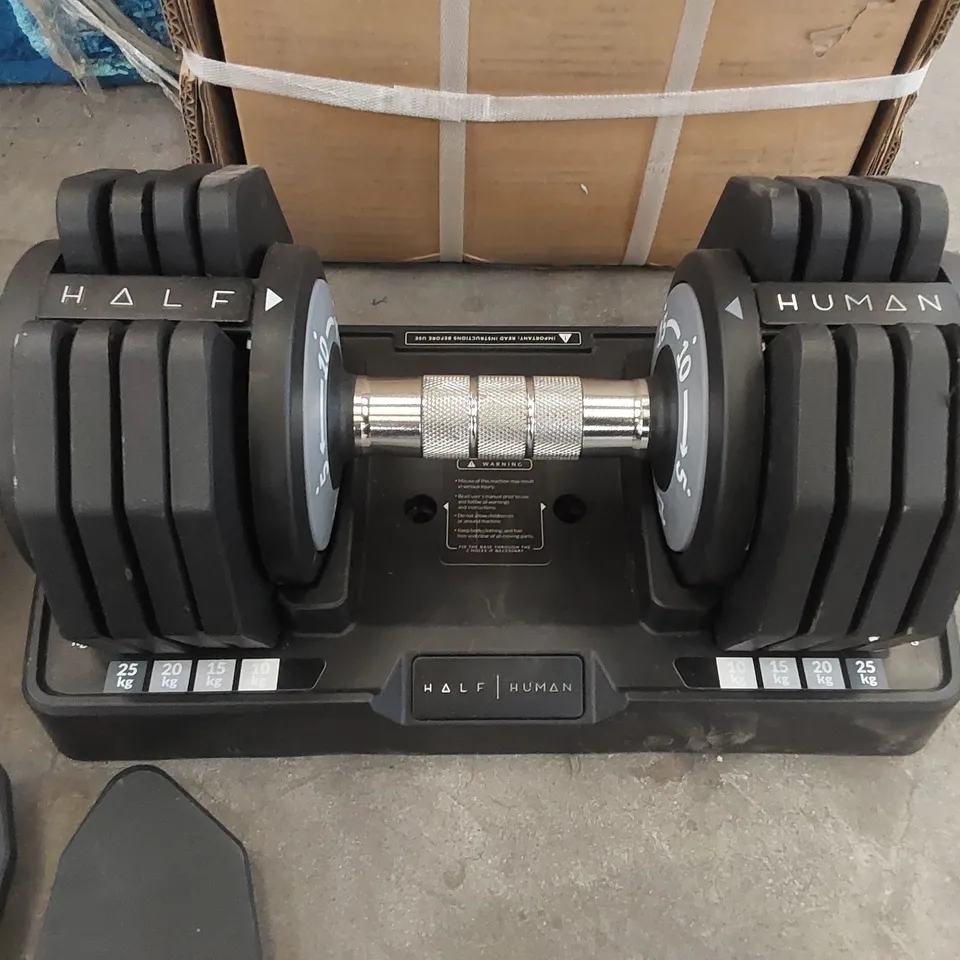 HALF HUMAN ADJUSTABLE DUMBBELLS (2 X 25KG) RRP £249.99