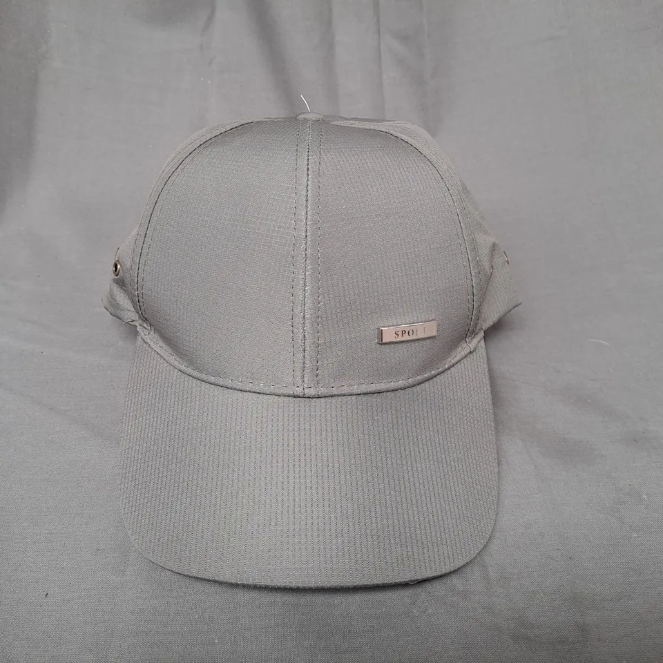 STAMION SPORT CAP IN OLIVE SIZE 58