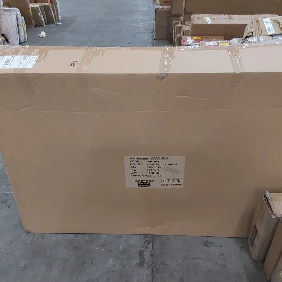 BOXED AR-19T EXTENDABLE TABLE (1 BOX)