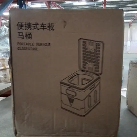 BOXED PORTABLE VEHICLE CLOSETOOL