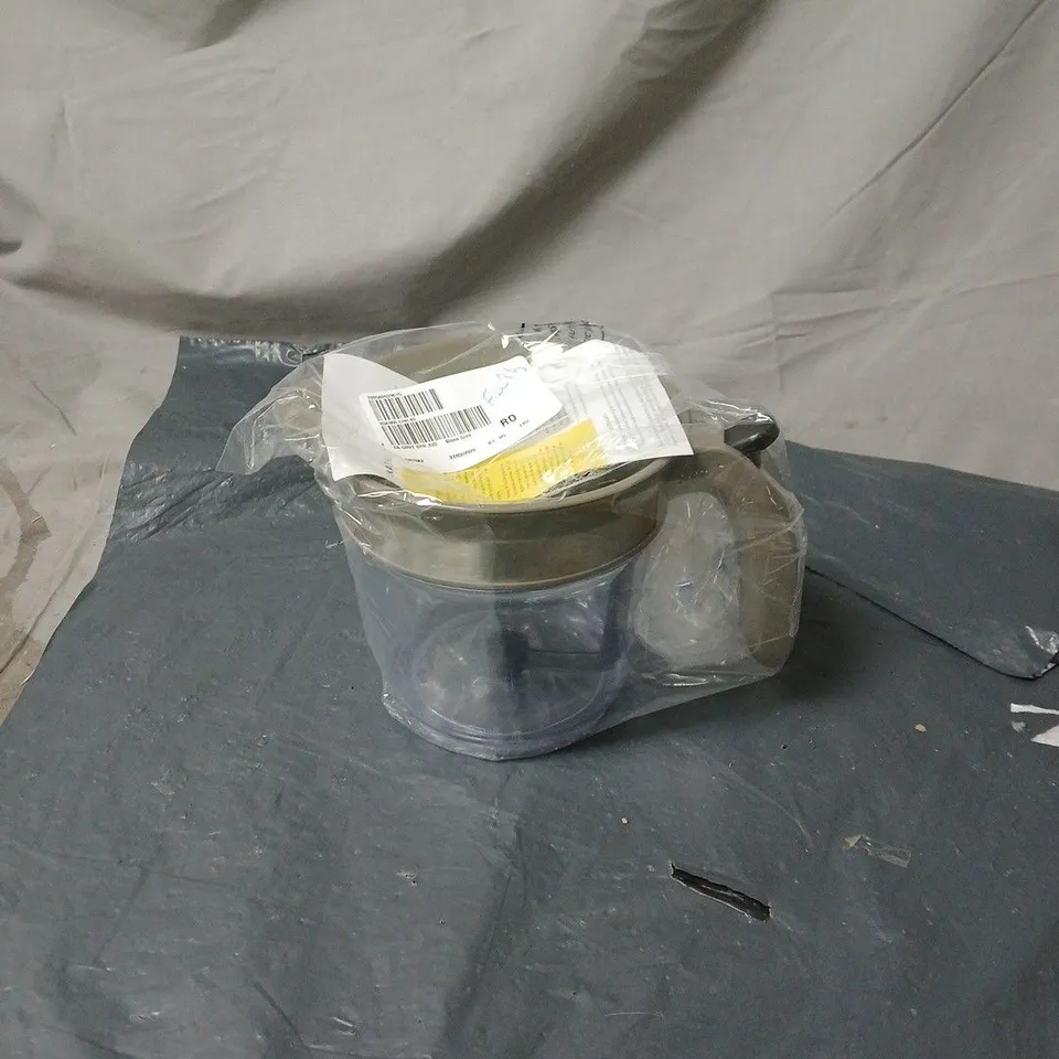 CURTIS STONE GRAVY SEPARATOR JUG UNBOXED