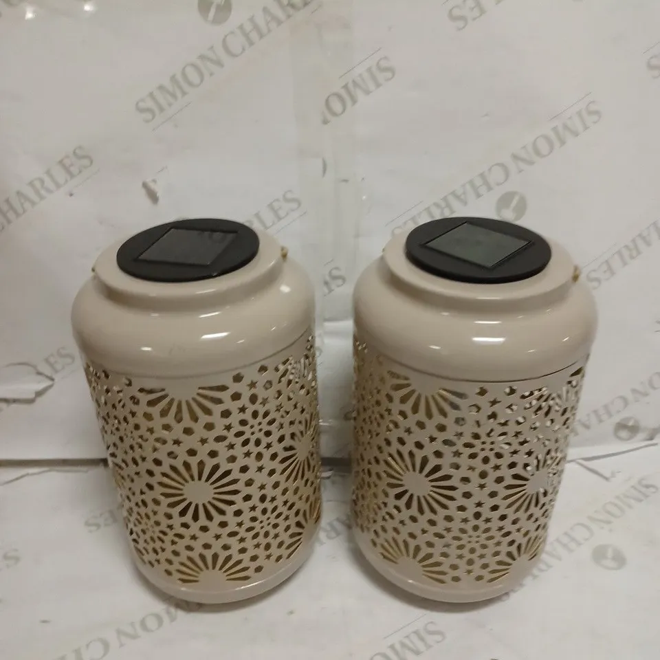 GARDEN REFLECTIONS SET OF 2 PATTERNED SOLAR LANTERNS