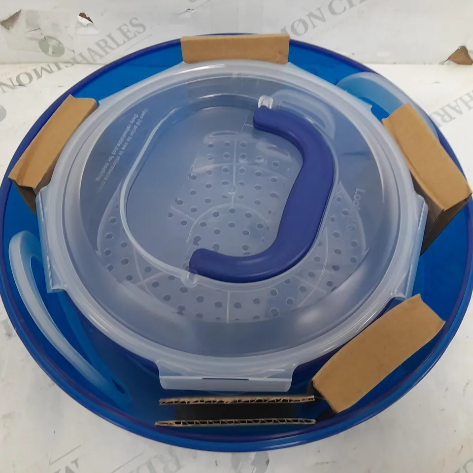 LOCK N LOCK FOOD CARRY CONTAINER - ROYAL BLUE