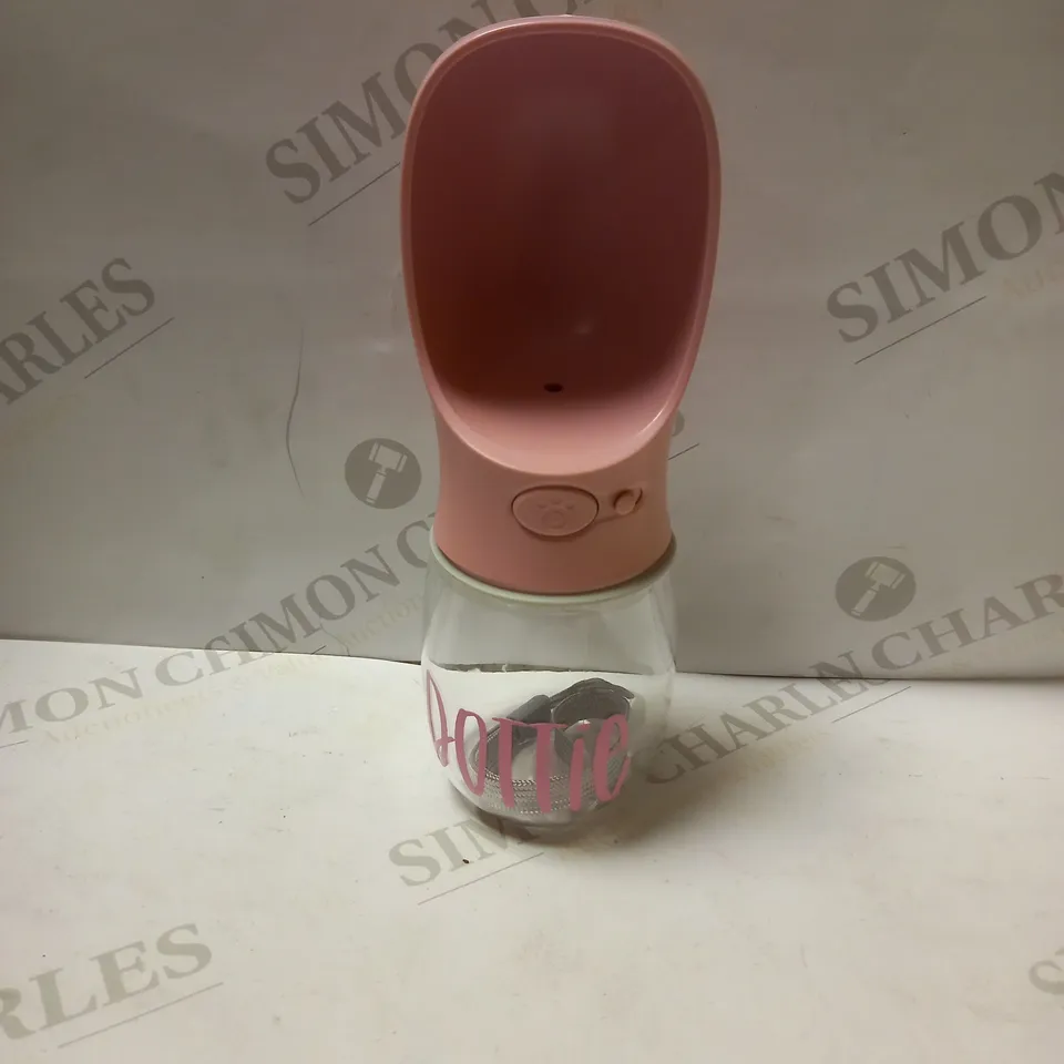 PET CARE CUP 350ML