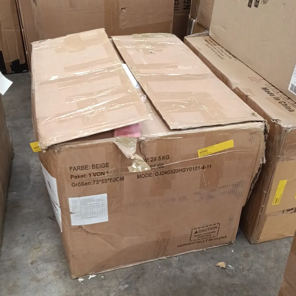 BOXED RECLINING ARM CHAIR - BEIGE/WOOD (1 BOX)