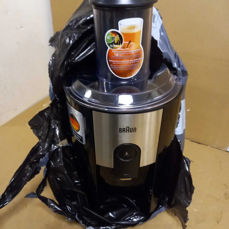 BRAUN J500 SPIN JUICER 1.25L 900W 