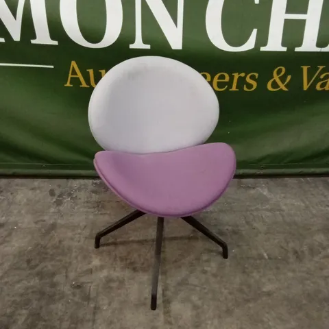 STATIC SWIVEL OFFICE CHAIR - PURPLE & GREY FABRIC