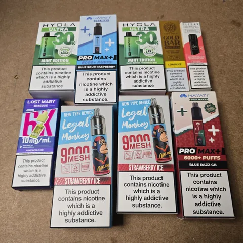 APPROXIMATELY 20 ASSORTED E-CIGARETTE AND VAPE PRODUCTS TO INCLUDE LOST MARY, ELFBAR, HAYATI ETC 