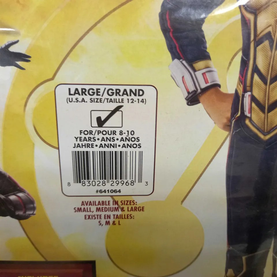 BOX OF APPROX 12 MARVEL ANTMAN AND THE WASP COSTUMES - THE WASP (SIZE LARGE)