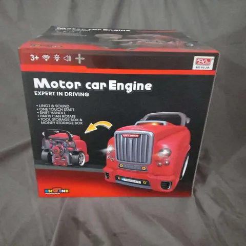 	BOXED BEI YU JIA ENGINE WORKSHOP MOTOR CAR ENGINE EXPERT IN DRIVING