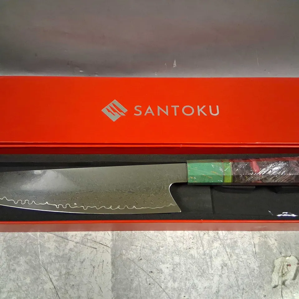 BOXED SANTOKU CHEF'S KNIFE