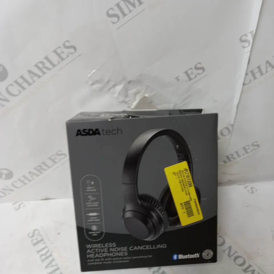 BOX OF ASSORTED ELECTRONICALS TO INCLUDE DVD PLAYER, HEADPHONES, HDMI ETC - COLLECTION ONLY 