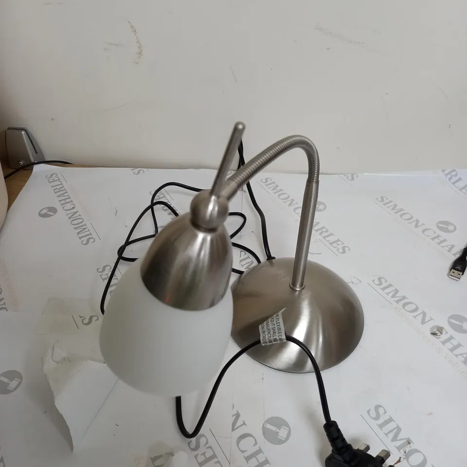 BOXED ANYDAY CONTACT TASK LAMP 