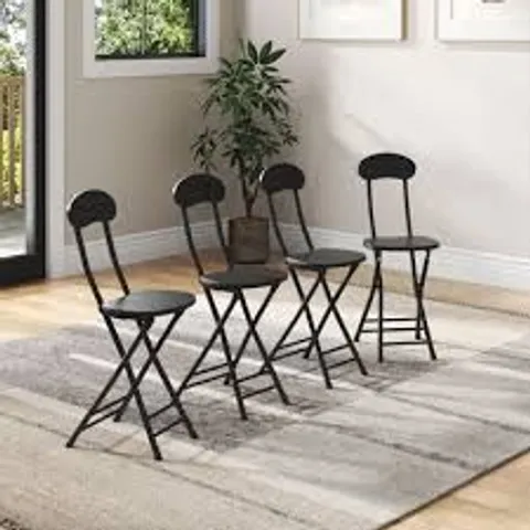 BOXED MINOTT FOLDING STACKING SLIDE CHAIR (SET OF 4) - WHITE (1 BOX)