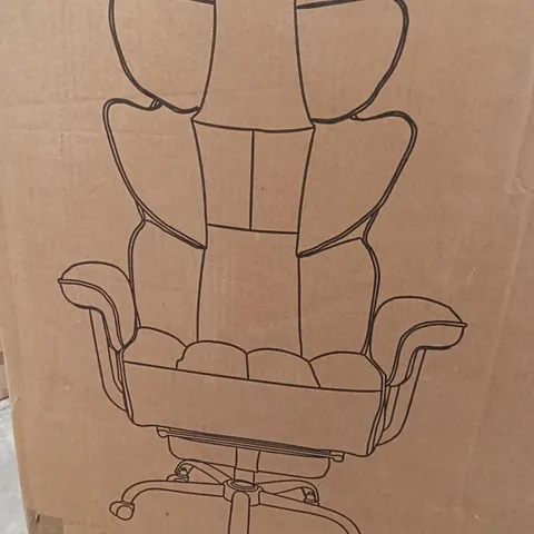 BOXED LEATHER OFFICE CHAIR - BROWN (1 BOX)