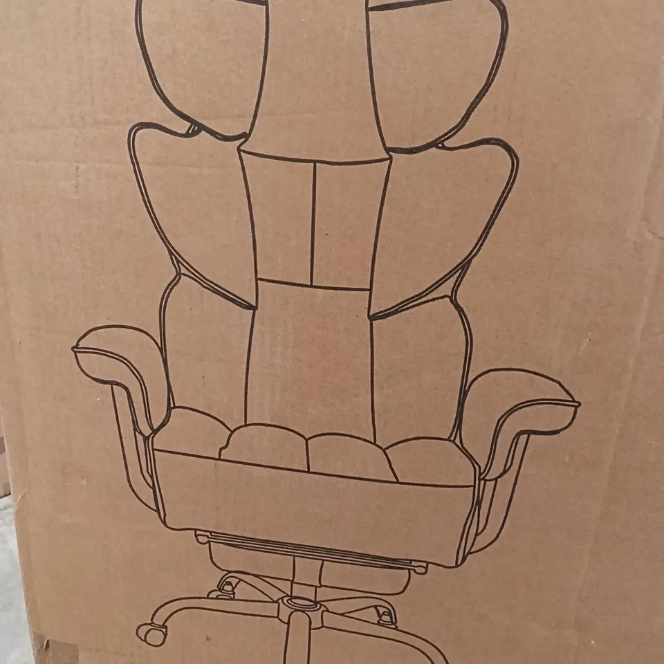 BOXED LEATHER OFFICE CHAIR - BROWN (1 BOX)