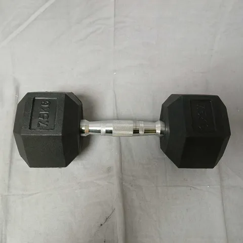 HEX DUMBBEL 7.5 KG WITH CHROME KNURL HANDLE