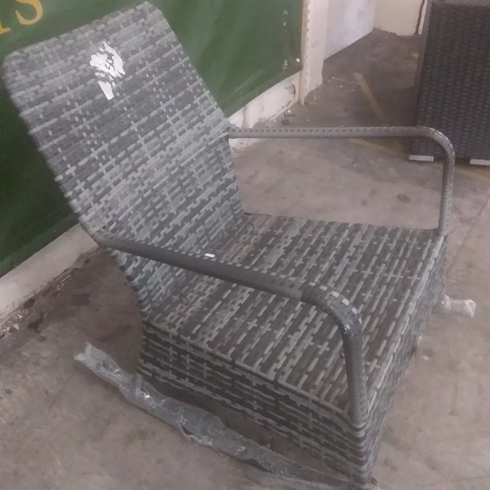RATTAN EFFECT GREY ROCKING CHAIR