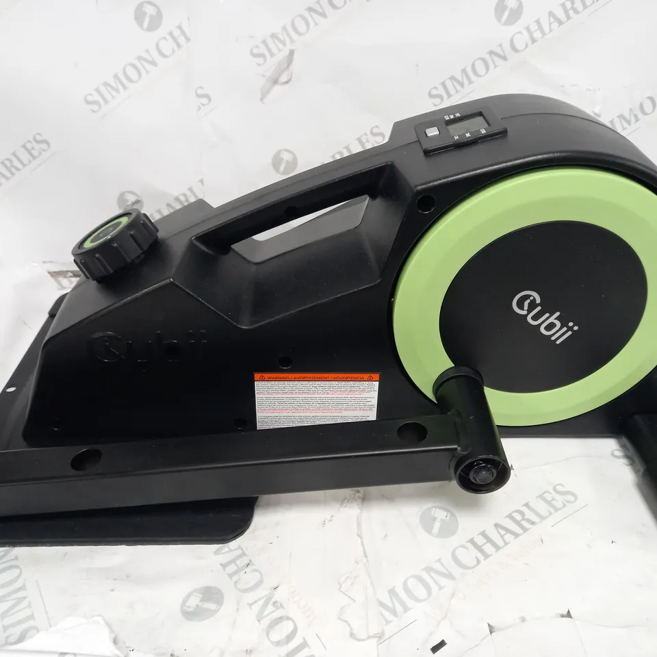 BOXED CUBII JR2 SEATED ELLIPTICAL TRAINER