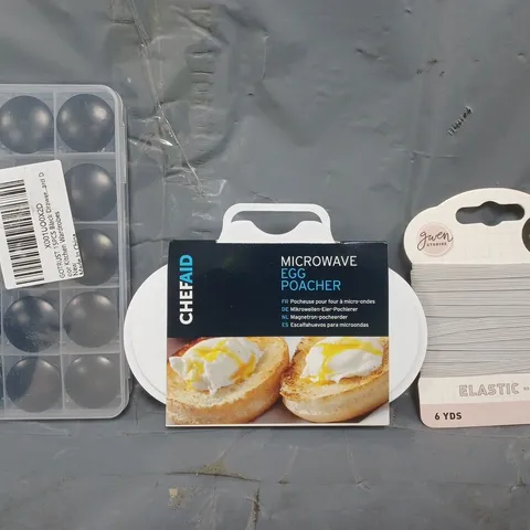 APPROXIMATELY 18 ASSORTED HOUSEHOLD ITEMS TO INCLUDE MICROWAVE EGG POACHER, ELASTIC, ETC