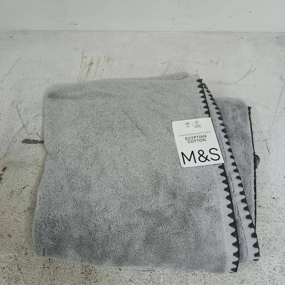 M&S EGYPTIAN COTTON EMBROIDERED BATH TOWEL – GREY