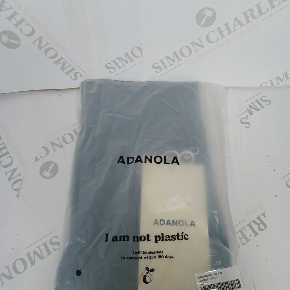 BAGGED ADANOLA ULTIMATE LEGGINGS SIZE S
