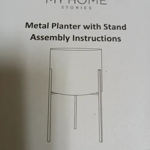 MY HOME STORIES BOXED METAL PLANTER