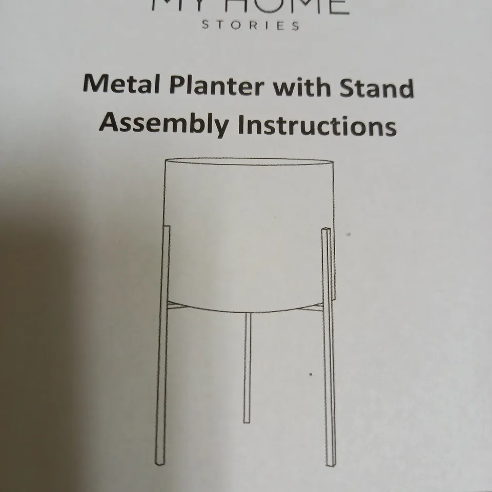 MY HOME STORIES BOXED METAL PLANTER 