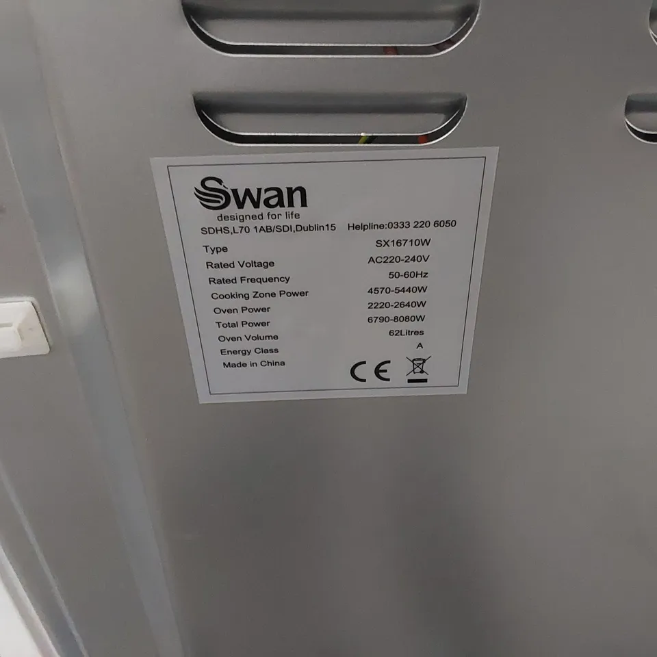 SWAN SX16710W 50CM WIDE ELECTRIC SOLID PLATE COOKER - WHITE