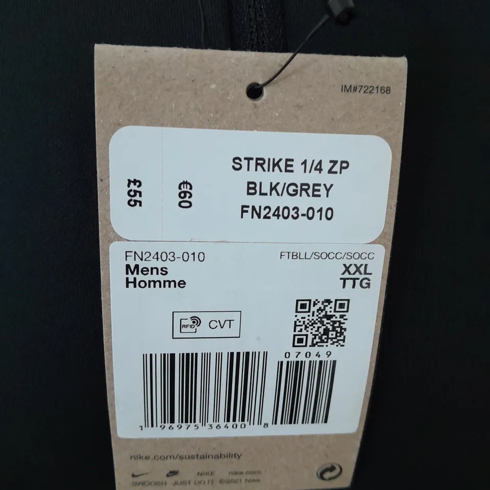 NIKE MENS SLIM FIT STRIKE 1/4 ZIP TOP- XXL