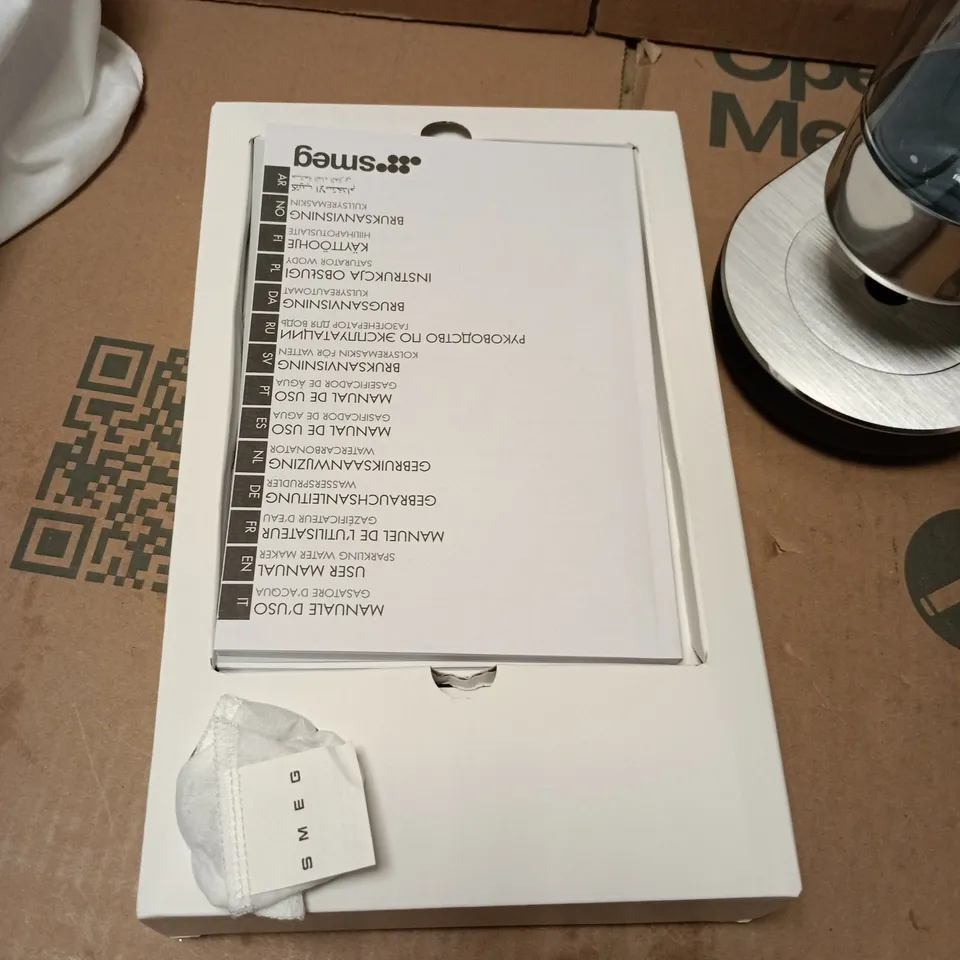 SMEG COFFEE MAKER WITH GLASS CARAFE – BLACK, BOXED