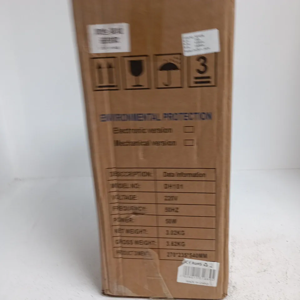 AIR COOLER – EVAPORATIVE PURIFIER (BOXED)