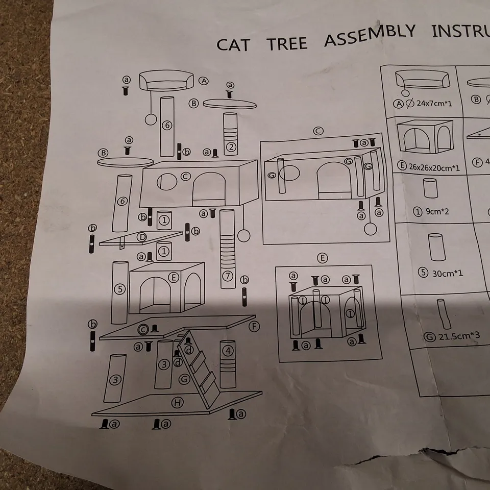 BOXED GREY FABRIC CAT TREE