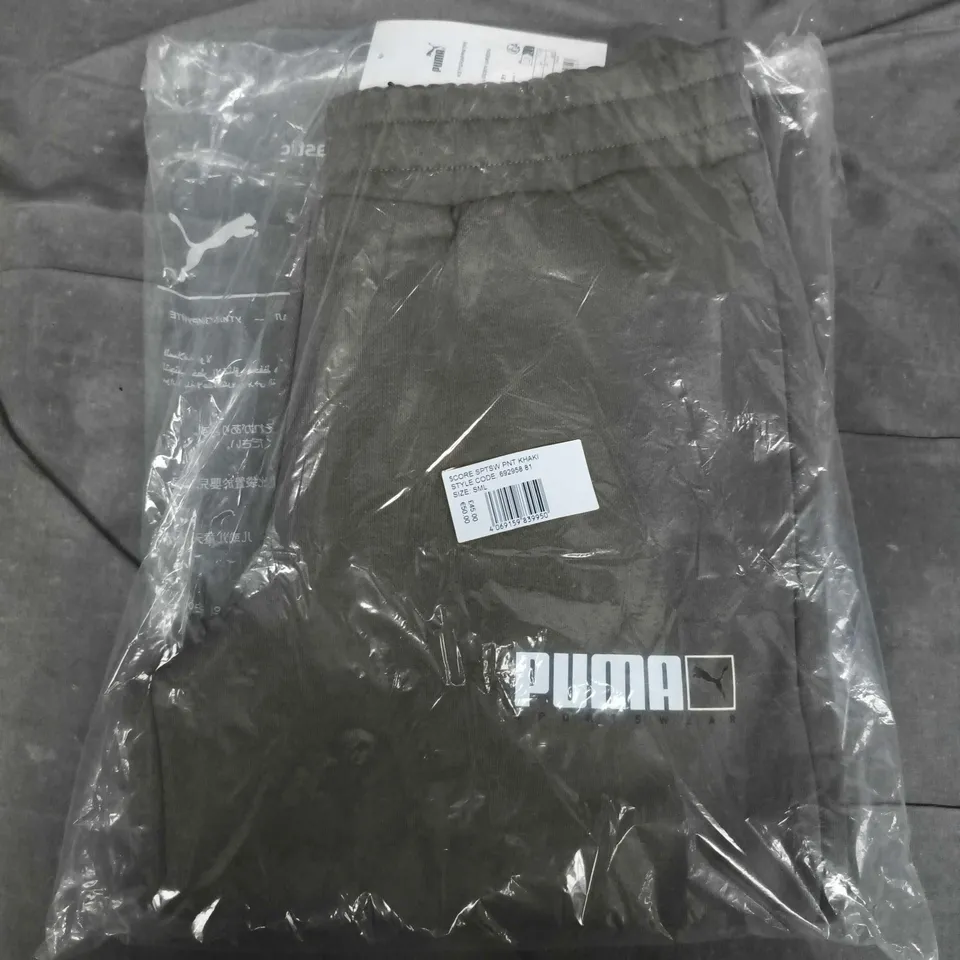 BAGGED PUMA SPORTSWEAR PANTS IN KAHKI - SMALL