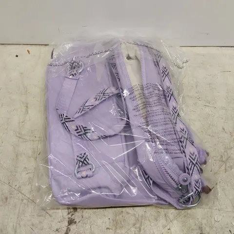 BAGGED PURPLE KP DORAN BACKPACK (1 ITEM)