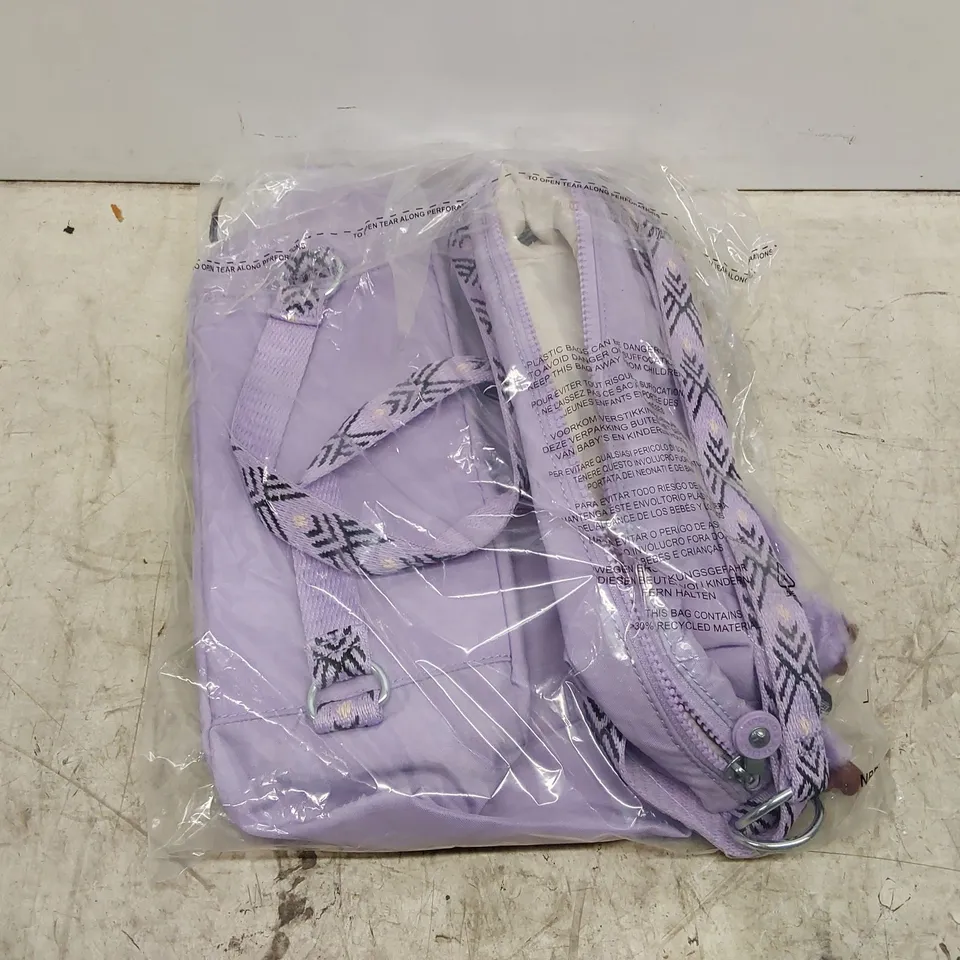 BAGGED PURPLE KP DORAN BACKPACK (1 ITEM)