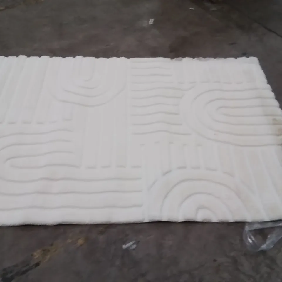 QUALITY DESIGNER AREA RUG - APPROXIMATELY 240X160CM