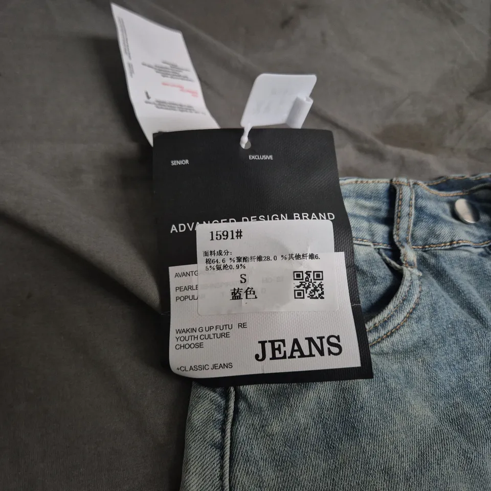 MEN'S DENIM SHORTS – BLUE, SIZE S (JEANS) BERSKHA