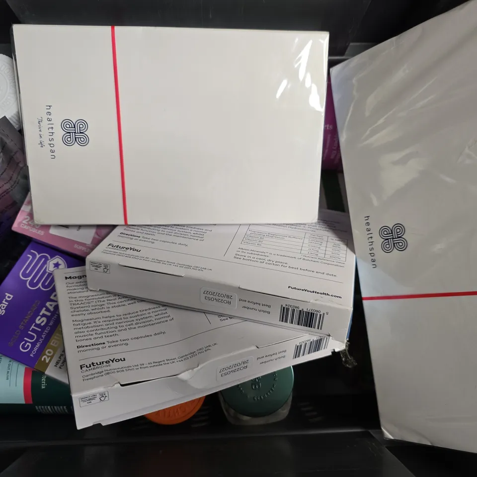 APPROXIMATELY 15 ASSORTED VITAMIN/HEALTH AID PRODUCTS TO INCLUDE CYTOPLAN PREGNA-PLAN, H&B SLOW RELEASE VITAMIN C, COLLAGEN GUMMIES, ETC - COLLECTION ONLY