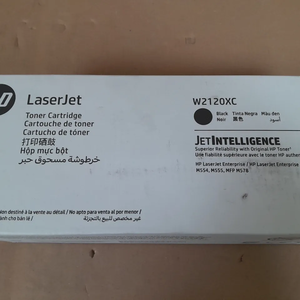 HP LASERJET BLAC W2120XC TONER CARTRIDGE 