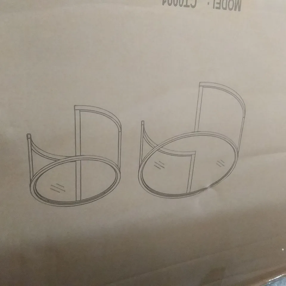 BOXED LEATHERMAN 2 PIECE EXTENDABLE NESTING COFFEE TABLE