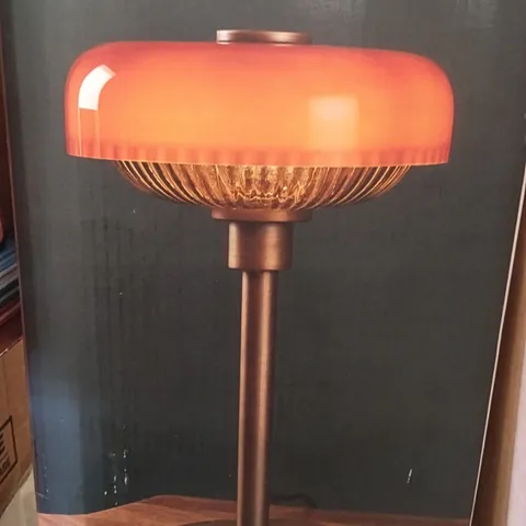 BOXED DUNELM FLOYD TABLE LAMP