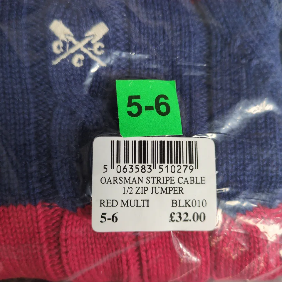 CREW CLOTHING COMPANY OARSMAN STRIPE CABLE 1/2 ZIP JUMPER – RED MULTI, KIDS UK 5-6