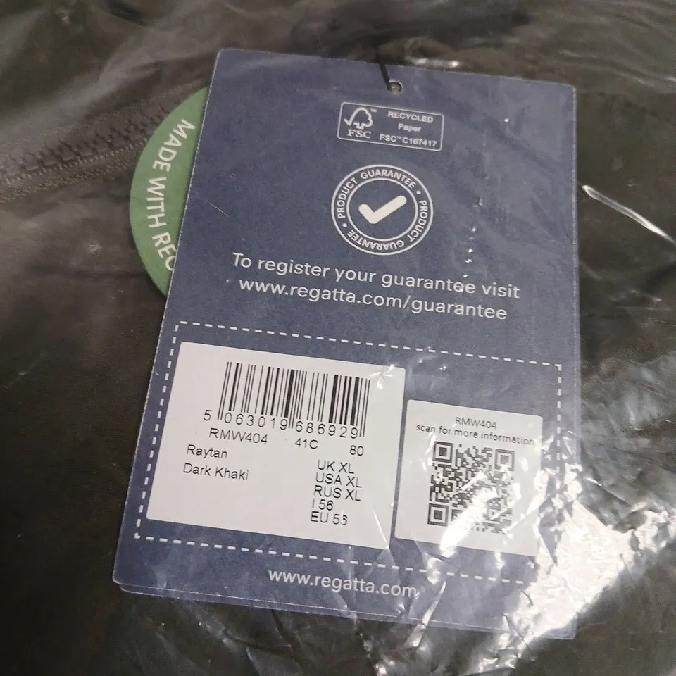 REGATTA DARK KHAKI JACKET – UK XL (EU 56)