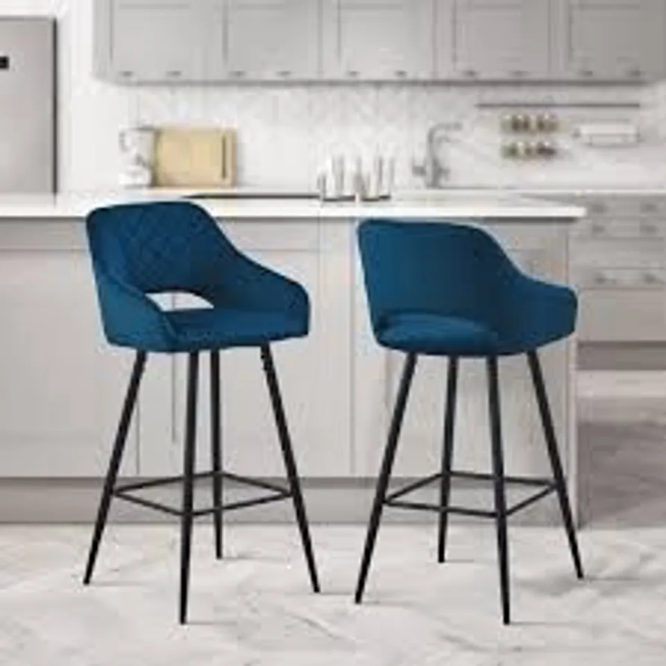 BOXED ARSLAN BAR STOOLS IN GREY