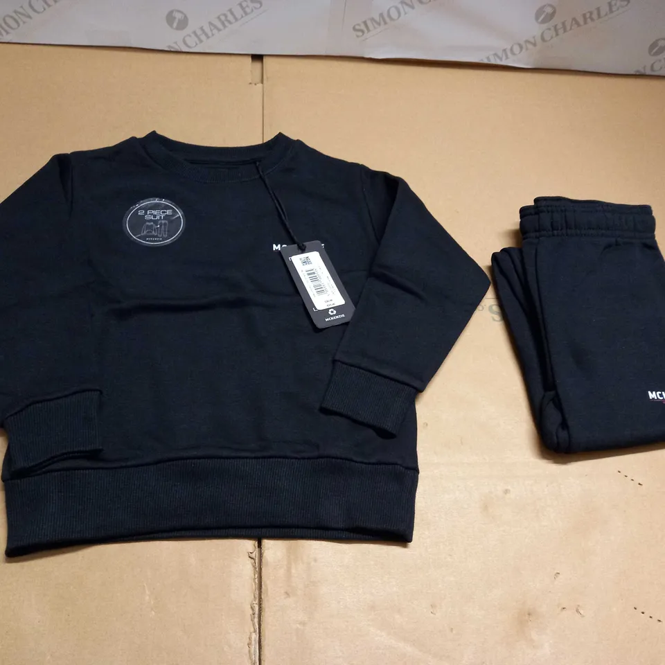 KIDS MCKENZIE TRACKSUIT SIZE 3-4 YEARS