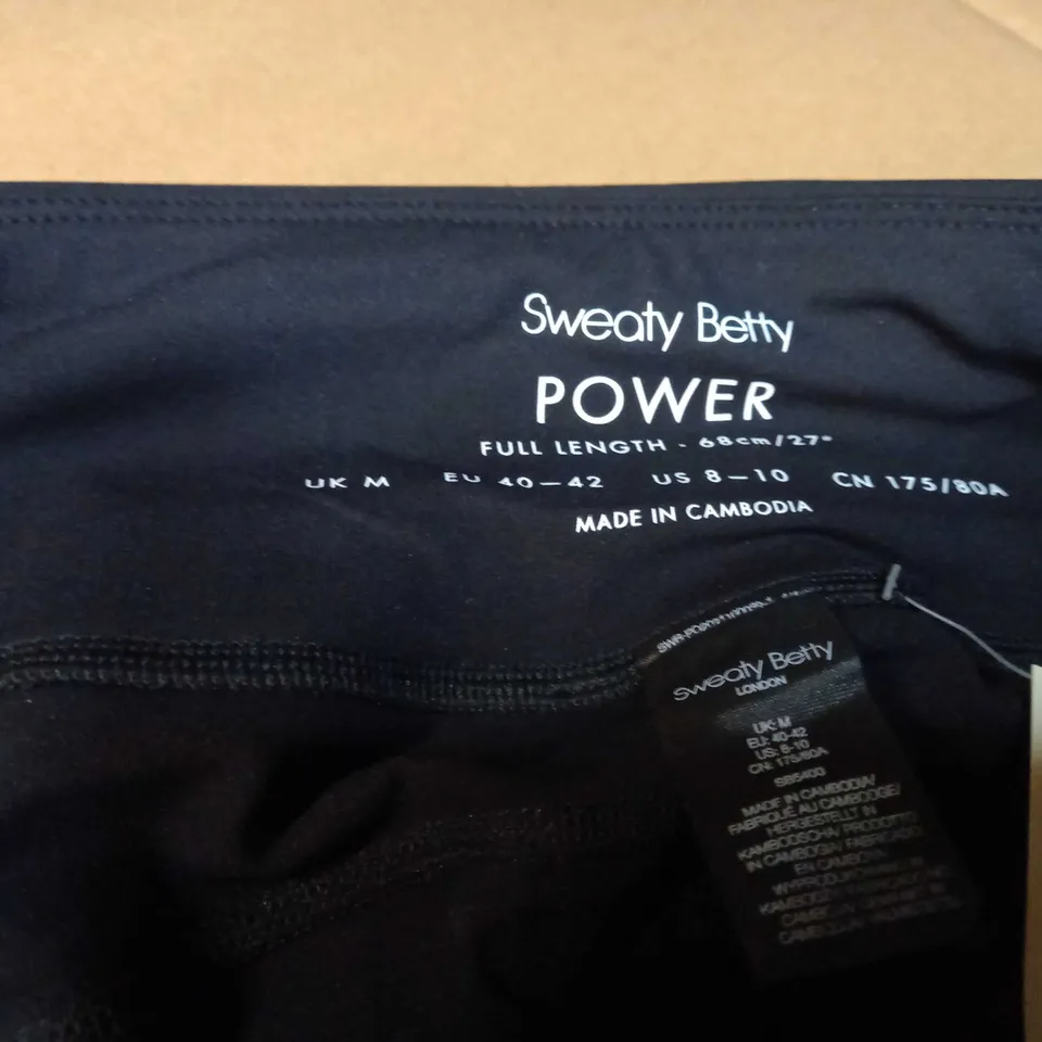 SWEATY BETTY BLACK POWER WORK OUT LEGGINGS - MEDIUM